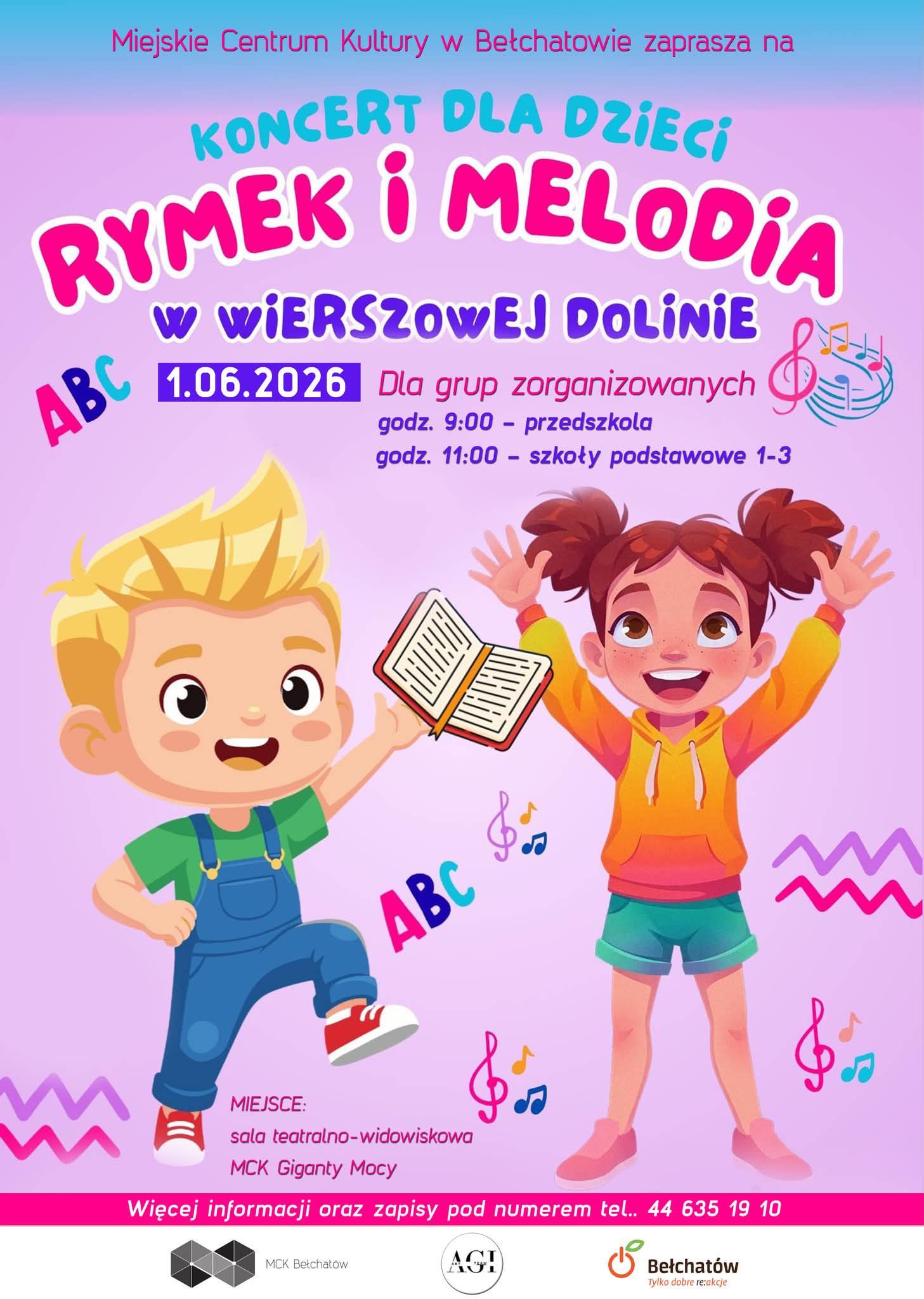Informacja o konkursie